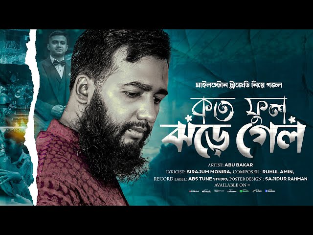 Rus ehtirosli jinsiy aloqa sahnalarini onlayn tomosha qiling