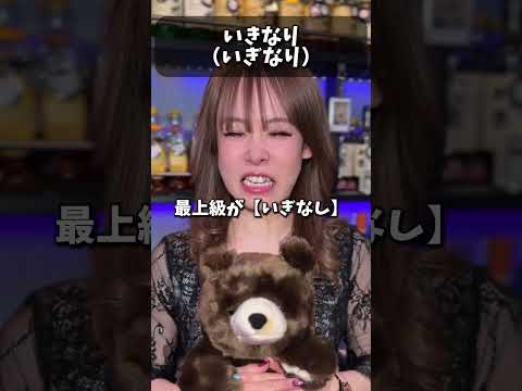 宮城の方言知ってっぺか 宮城県 方言 塩釜市