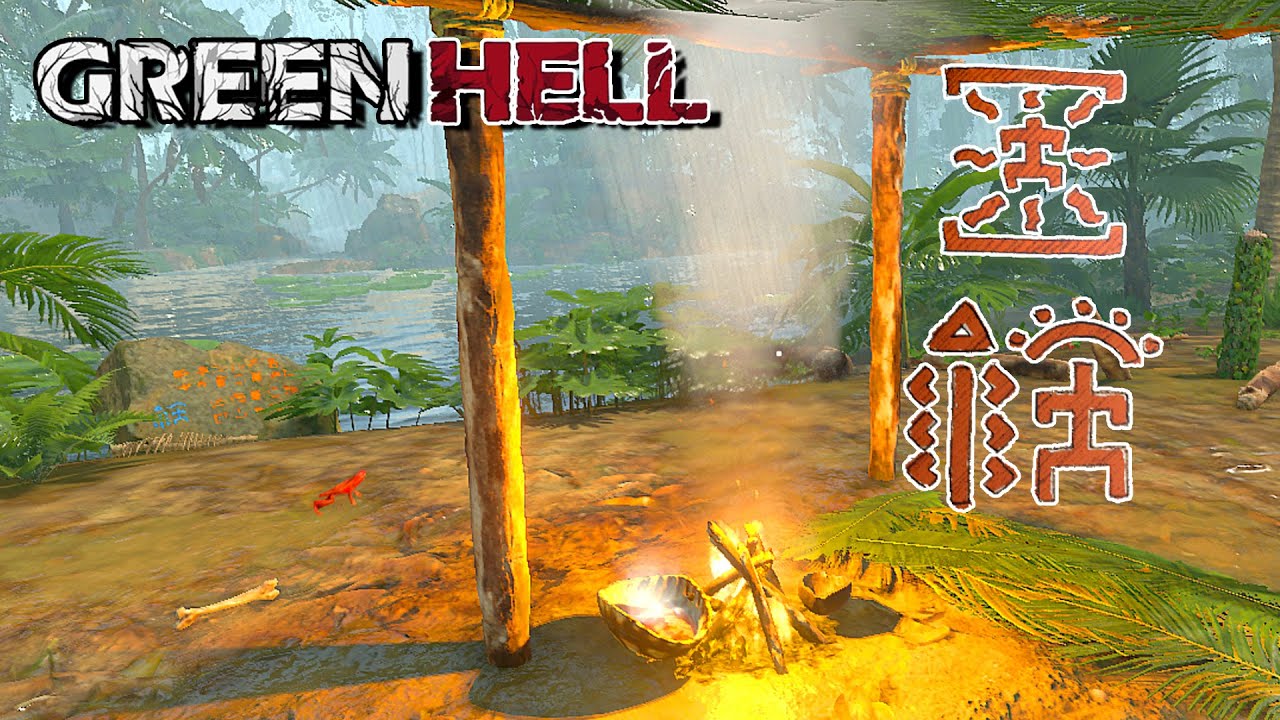 Green Hell é um jogo de sobrevivência na Amazônia das mentes de