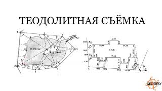 Лекция 11 Ташкент