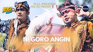 Kicau Mania Negoro Angin Digarap Versi Jandhut Rogo Samboyo Putro  Jantok Purwoasri 