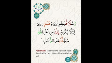 Learn Tajweed of Surah An-Nisa Ayat 165 | تعلم التجويد - سورة النساء | Tajweed Rules + Practice