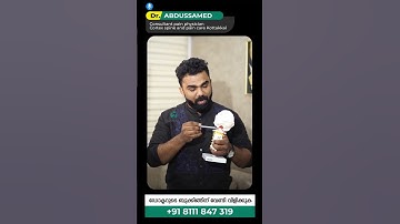 തലയുടെ പുറകുവശത്ത് ഒരു ഭാഗത്തു മാത്രം വേദന ഉണ്ടാകാറുണ്ടോ