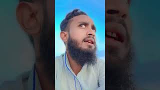 ami manush hote pari oti nogonno gojol ✅ abu taher rezbi ? gojol video