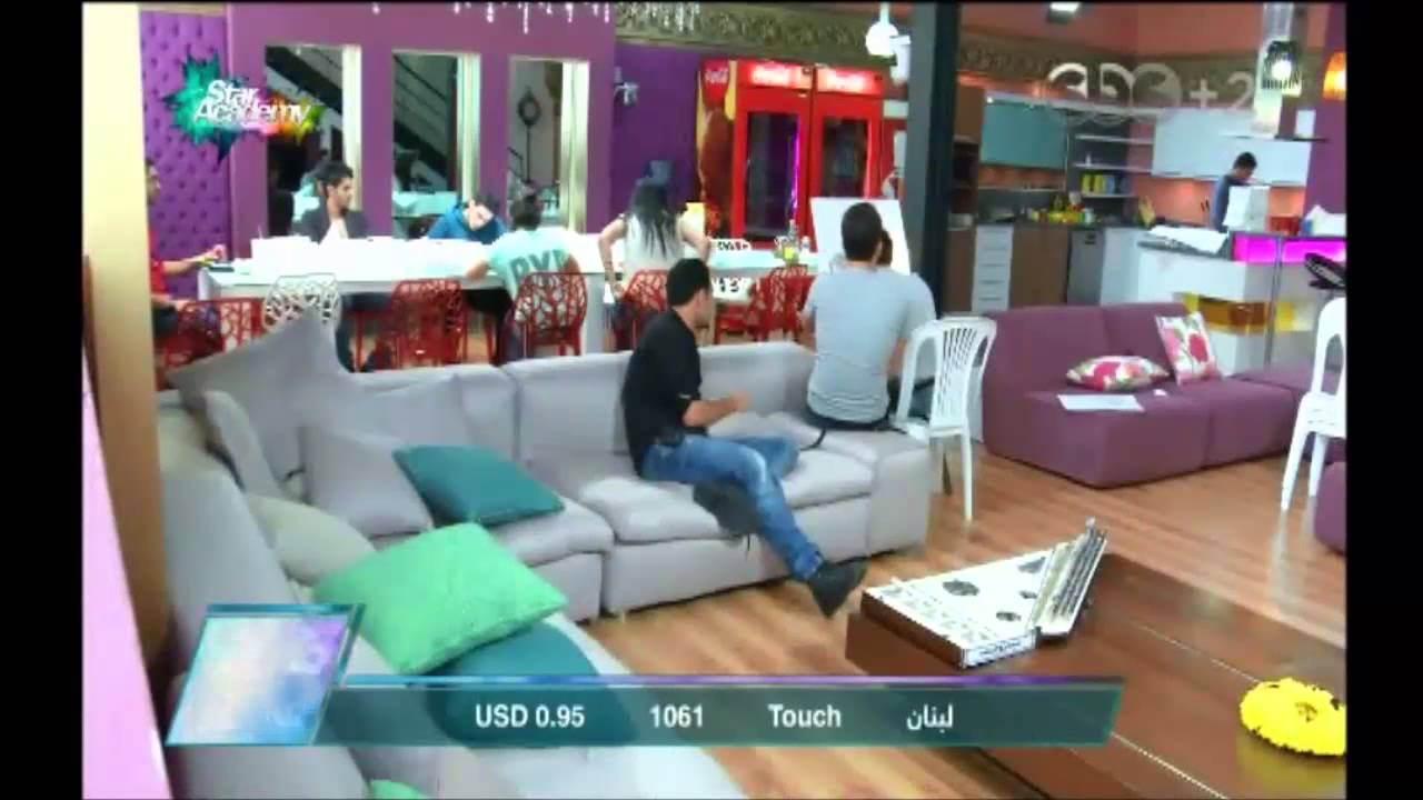 خلاف بين علي و محمد شاهين و حديث طلاب