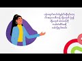WIC အစားအသောက်စာရင်း | ငါးသေတ္တာ