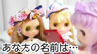 reneaa2424 様❤️  10月21日 ブライスドールハウス mqdefault.jpg