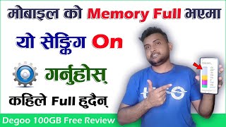 अब मोबाइलमा Memory कहिले Full हुदैन Degoo Cloud Storage App Review In Nepali screenshot 2
