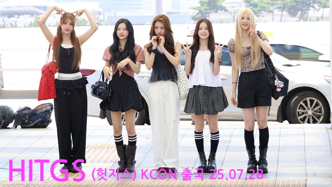KCON L.A 공연 첫 출국하는 아티스트 힛지스 (HITGS) 공항이 팬미팅 장소가 되는 데뷔후 첫 해외공연가는 그룹 HITGS /25.07.28/
