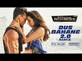 Dus bahane 20   vdj shaan x vdj r d roy   remix