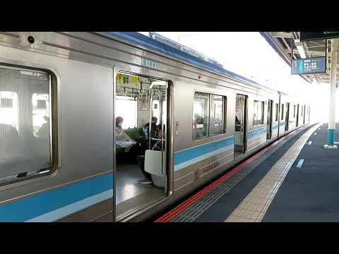 JR茅ケ崎駅発車メロディー「海 その愛」（1番線）