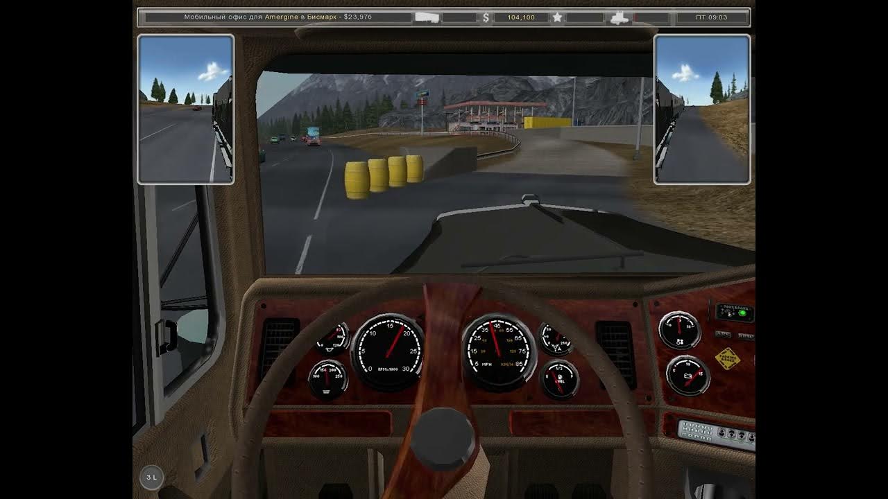 18 wheels of steel мужская работа. 18 стальных мужская работа. 18 стальных колёс haulin. 18 стальных колёс haulin. 18 стальных колес wheels of steel.