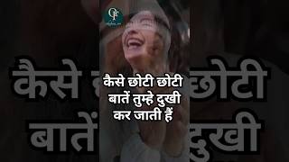 Oshospeech #osho #love #lifechangingthoughts #motivation #oshobooks