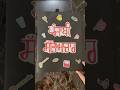 Punjabi / Puratan Sabyachaar Project (Class 10) #foryou #art #frontpage #projects #diy #punjab