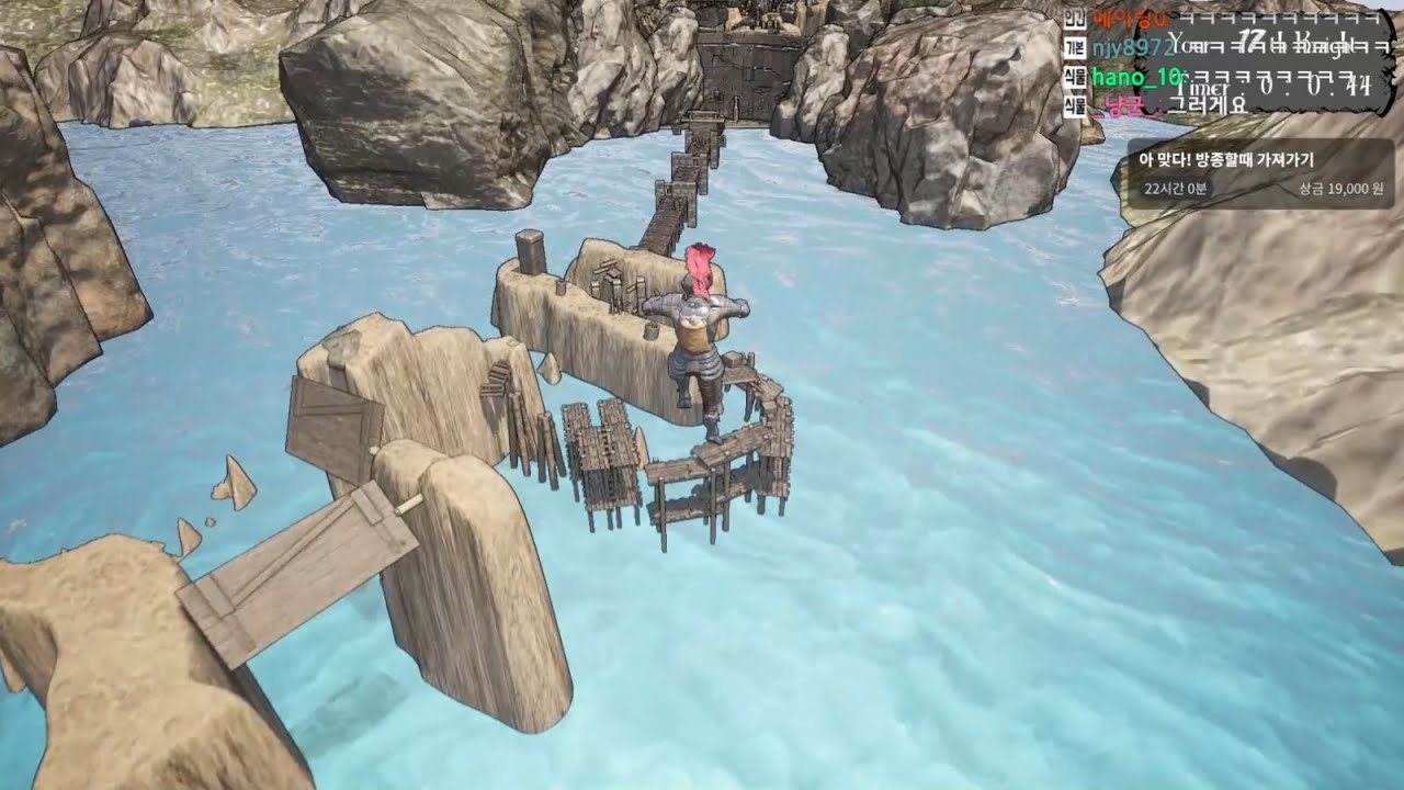 ALTF4 공략 - YouTube