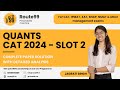 CAT 2024 Slot 2 Quant Solution | CAT 2024 Solved Paper | PYQ CAT 2024 | Q 16