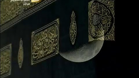 عشائية خاشعة لا توصف من الشيخ د. ماهر المعيقلي لما تيسّر من سورة النور || ليوم الثلاثاء ٥-٢-١٤٣٧هـ