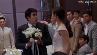 Leh Lub Salub Rang Ep10 Cut Ending