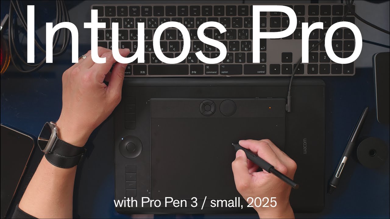 液タブ・ペンタブ Wacom Intuos Pro Small 2025 Wacom Intuos Pro (2025) – The Ultimate Creative Pen Tablet