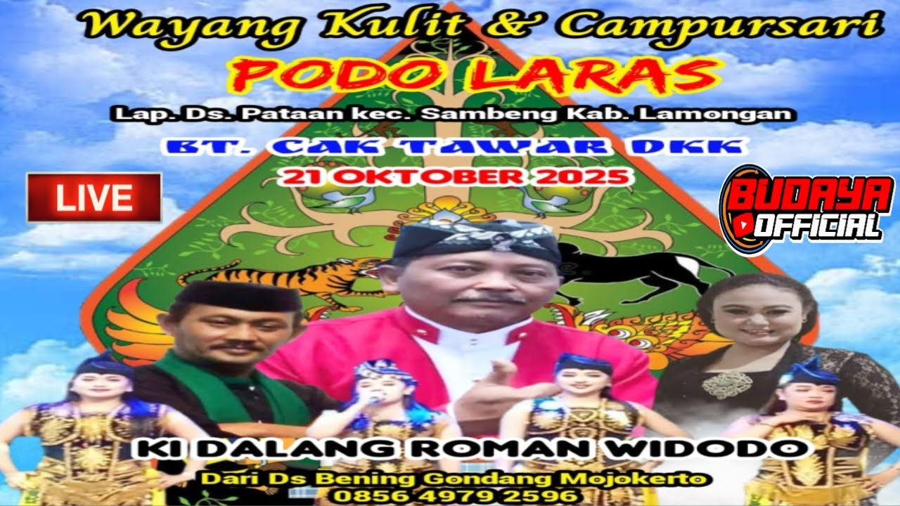 🛑Live Pagelaran Wayang Kulit KI DALANG ROMAN WIDODO Lap Ds Pataan Kec Sambeng Lamongan