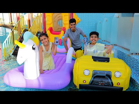 تحدي انس ولولو في المسبح 24 ساعة