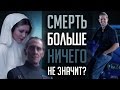 УМЕРШИЕ АКТЁРЫ, КОТОРЫХ ВОСКРЕСИЛИ НА ЭКРАНЕ!