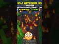lc.artygrief.su #rwdomer #reallyworld  #FunTime #Minecraft #сервермайнкрафт #майнкрафтсервер #anka