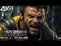 X Men Origins Wolverine Full Game Playthrough 4K 