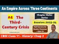 #4 Class 11 History Chap 2 - The Third Century Crisis - Roman Empire -Notes & Explanations