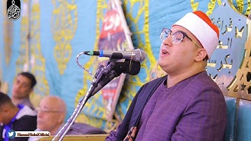 #مقام_الكرد ✨♥️| يبهر الجميع بأدائه العذب لأول مرة من #سورة_الزمر | #القارئ حسن هيكل 📿