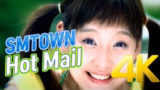 [4K] SMTOWN - Hot Mail(여름편지) MV 2004 4K AI Upscaling