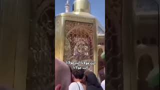 #Alahumaa Amiin Yaa Rabi Yaa Raxmaan.