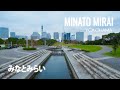 Minato Mirai 21 みなとみらい | Futuristic Yokohama | Japan 4K