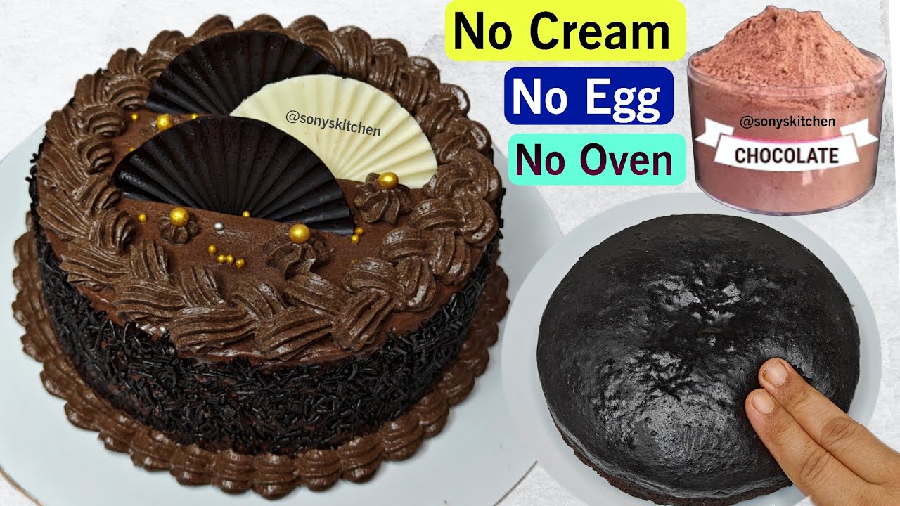 Chocolate Cake Premix and Cake Decorating ideas Chocolate Fudge Cream