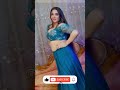একদাম ১৫০| Funny Comment Part 12| #shorts #comment #funnycomments