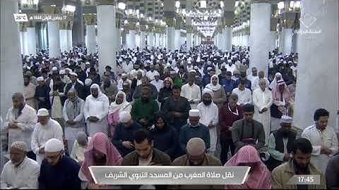 صلاة المغرب من المسجد النبوي حسين بن عبدالعزيز آل شيخ خواتيم سورة المنافقون ١٧ جمادى الأولى ١٤٤٤ هـ