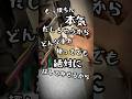 パタパタ異音のエアコン修理
