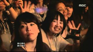 Super Junior - BONAMANA, 슈퍼주니어 - 미인아, Music Core 20100904
