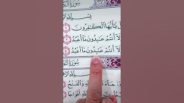 #الله‬‬‬ ‫#سبحان_الله‬‬ #ذكر #قرآن‬‬ ‫#استغفر_الله‬ #تلاوة‬ ‫#تلاوات_خاشعة‬ ‫‬ #قران_كريم #سورة #غزة