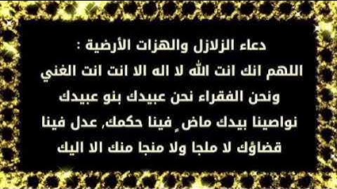 القران الكريم *** قصار السور من الضحى الى الناس*** صوت جميل المقرئ سعد الغامدي/