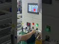The final test before the product is dispatched from the warehouse #vfd#factory #frequency converter