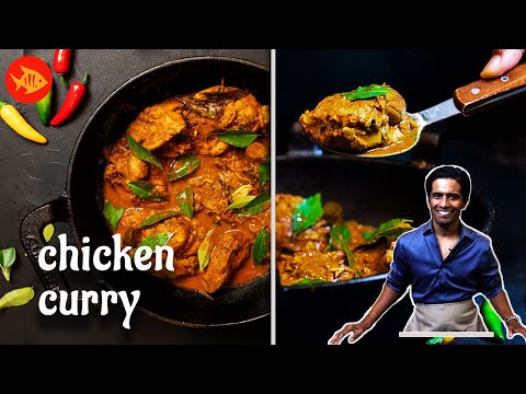 Kerala Chicken Curry - The MOST flavorful Rustic Chicken with Cardamom, Curry Leaves & Coconut Milk