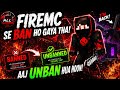 FINALLY UNBANNED 😱 Back On FireMC SMP After Ban! | Minecraft Live
