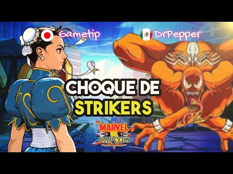 Os Dois Maiores Strikers do Mundo se Encontram - Marvel Vs Capcom.