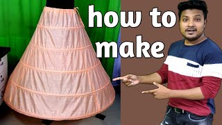 hoop skirt कैसे बनाए। YouTube par first time making tutorial। how to make hoop skirt @fashionmaker