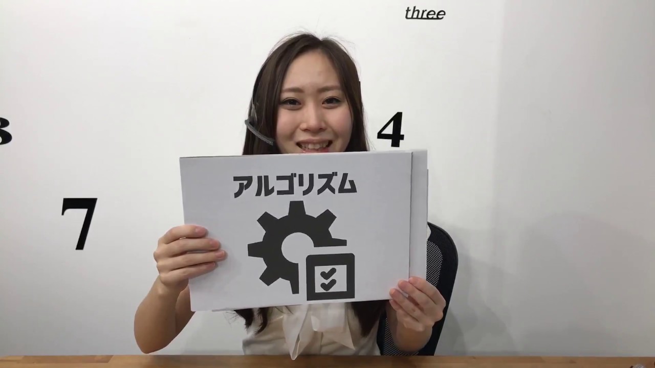 QuantXの評判！スマートトレードの仮想通貨AI投資は儲かる？ – 20代から投資・資産運用し30代でセミリタイア！タクスズキのブログ