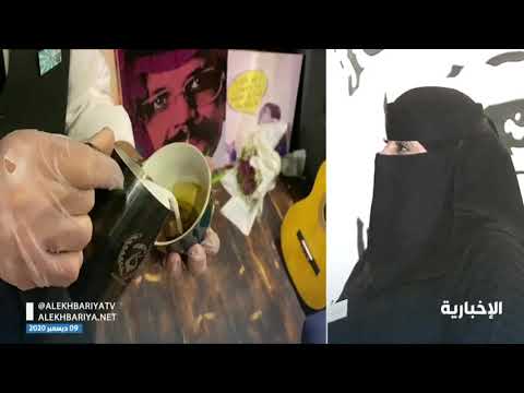 مقهى طلاليات فتاة من تبوك دفعها عشقها للفنان طلال مداح والقهوة لافتتاح مشروعها