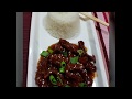 Mongolian Beef المنغوليان بيف