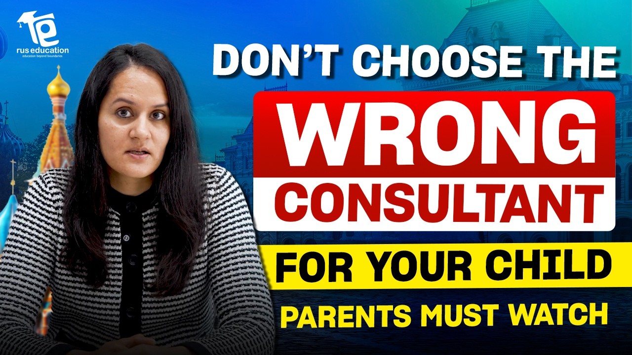 Предупреждение о мошенничестве при поступлении на медицинский факультет в России | Мошенники, скр...