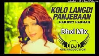 panjebaan Dhol Mix Harjit Harman DJ Guri Lahoria Production New Punjabi song 2025